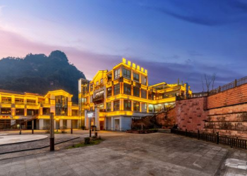 四面山农家乐 世季明珠酒店